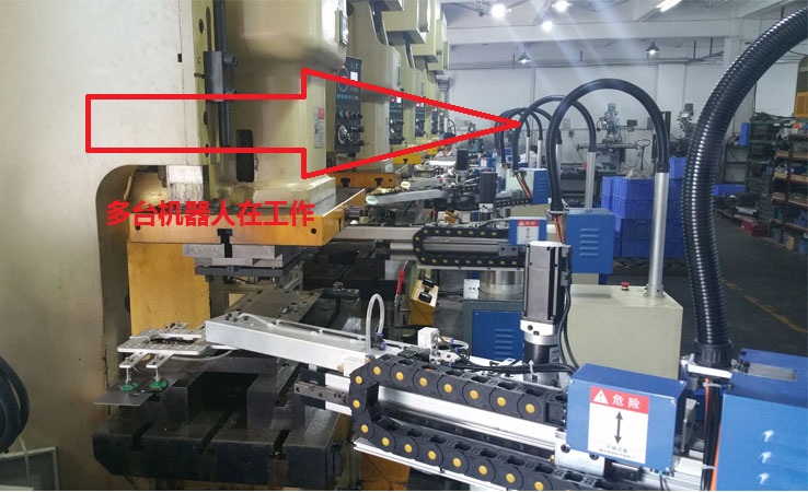 廣東東莞某五金工廠片料重疊檢測器合作案例