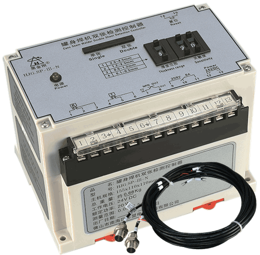 SP-III-N/罐身焊機重疊檢測控制儀-【黑金剛】